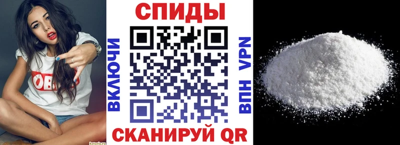 Амфетамин Розовый  Енисейск 