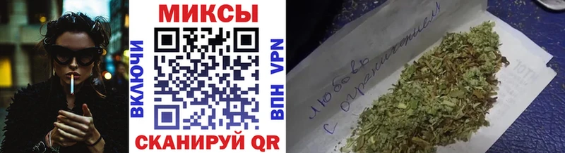 купить наркотики сайты  Енисейск  Бутират вода 