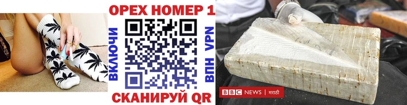 купить закладку  это состав  mega онион  Кокаин 98%  Енисейск 