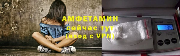 mdma Покачи