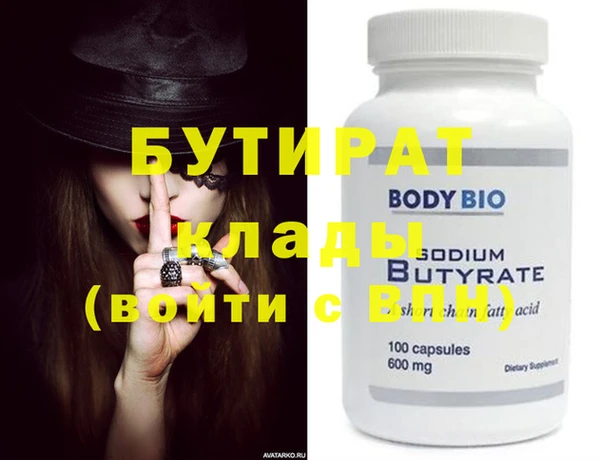 таблы Покров