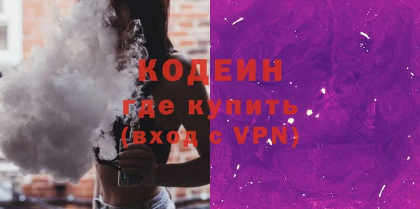 таблы Покров