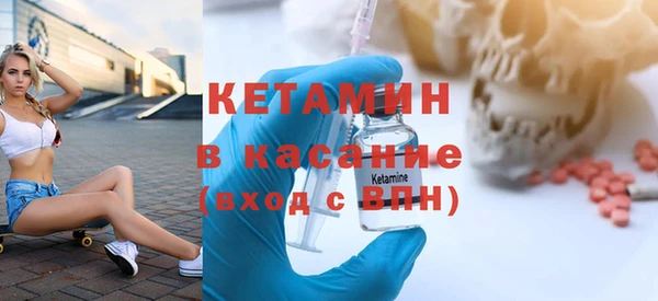 твердый Абаза