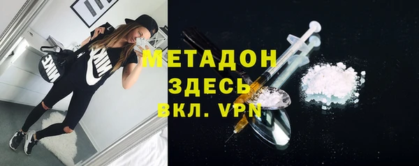 твердый Абаза