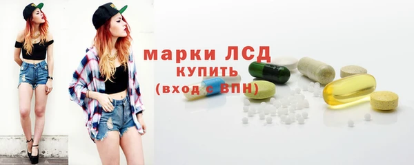 apvp Абдулино