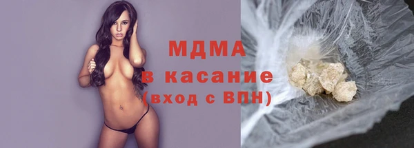 соль курить ск Покровск
