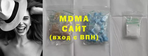 твердый Абаза