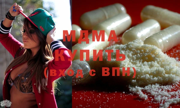 твердый Абаза