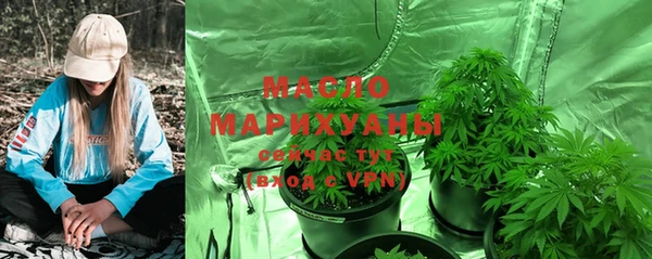 mdma Покачи