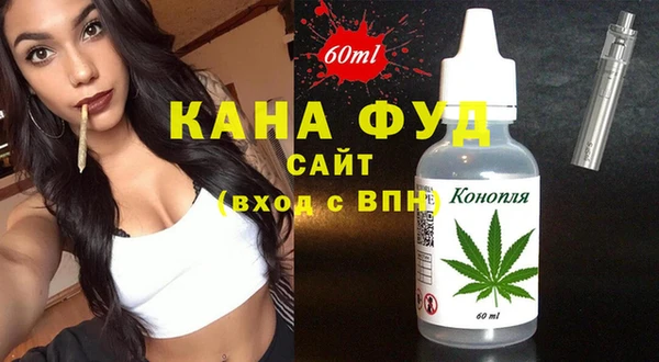 таблы Покров