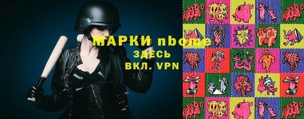 apvp Абдулино