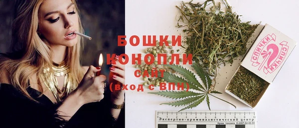 mdma Покачи