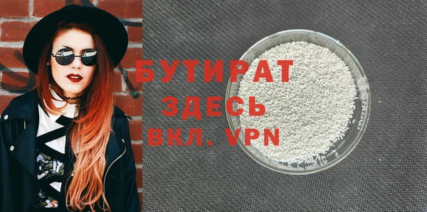apvp Абдулино