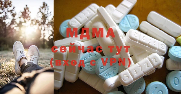 твердый Абаза