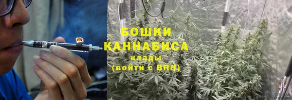 apvp Абдулино
