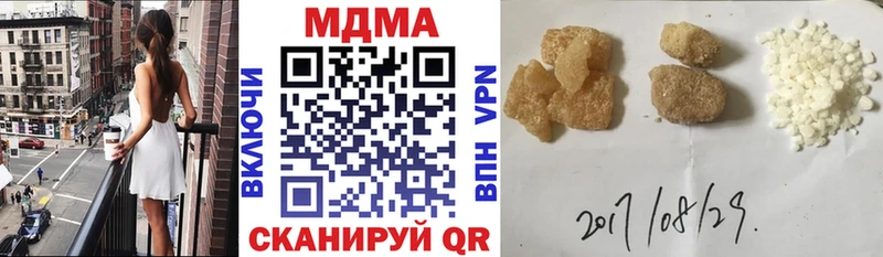 OMG рабочий сайт  Енисейск  MDMA кристаллы 